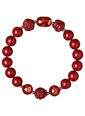 本命年紫金砂手串生肖三合六合