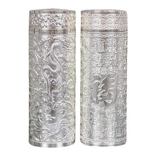 银杯子保温杯九龙足银正品高档男送礼物刻字雪花纯银999泡茶水杯