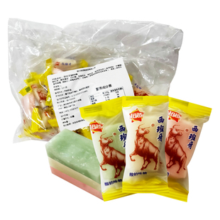 超越西班牙酸味糖酸奶糖果散糖8090后儿时怀旧零食品年货喜糖奶糖