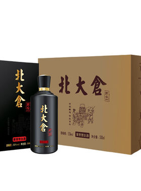 北大仓酒53度匠心1914酱香型白酒