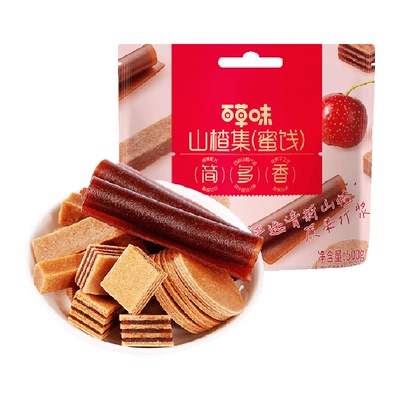 百草味山楂集500g×3袋