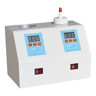 天津津亚 广工牌 专用超声耦合剂加热器恒温耦合剂加温仪