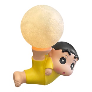 卡通蜡笔小新小夜灯儿童卧室房间床头灯氛围感桌面摆件月球灯台灯