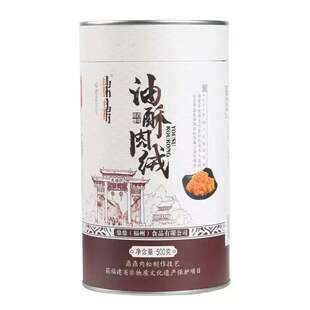 山姆代购鼎鼎油酥肉绒肉松福建猪肉松肉酥儿童即食拌饭料辅食500g