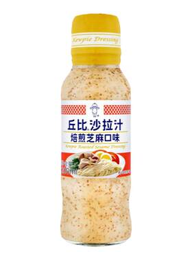 沙拉汁焙煎芝麻沙拉汁丘比