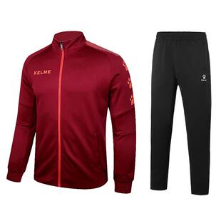 KELME卡尔美外套套装男足球训练服针织夹克运动上衣官方旗舰正品