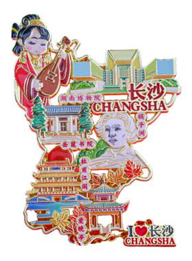 旅游长沙地图金属磁吸冰箱贴