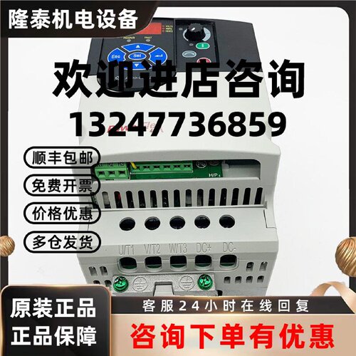 议价22F-A011N113变频器罗克韦尔Allen-Bradley全新22FA011N113