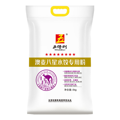 五得利澳麦八星水饺粉5kg小麦粉