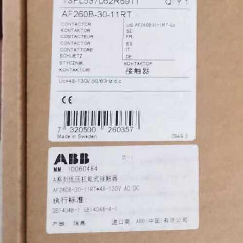 【议价-可维修】  艾比比 AF260B-30-11RT /均有货