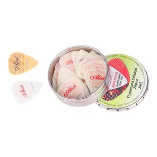 Alice/爱丽丝王者系列吉他防滑拨片皇冠民谣吉他电木弹片扫弦盒装