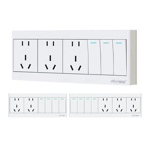 锦迈超薄型一开五孔明装插座单/双控3开十七孔开关面板家用明线盒