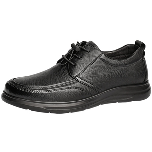 森达男休闲皮鞋软面羊皮商务通勤鞋商场同款增高真皮皮鞋1VD01AM5