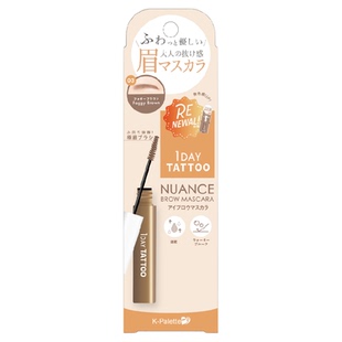 日本k-palette 1day tattoo染眉膏极细刷头不易结块不脱妆好上色