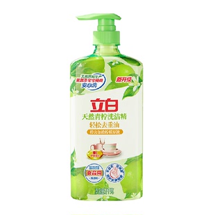 立白天然青柠洗洁精果蔬净A类食品用维E护肤去重油不伤手
