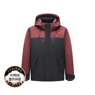 保暖男装羽绒服短款冬季连帽面包服加厚防风防泼水防寒外套8868