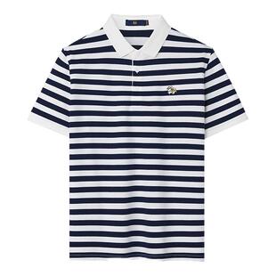 海澜之家贺岁父亲节中年爸爸短袖POLO衫26夏季新款翻领条纹上衣男