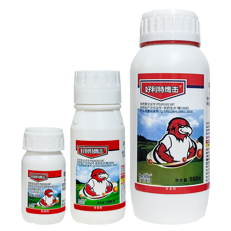 16%甲维茚虫威卷叶螟农药杀虫剂