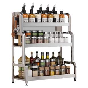 厨房调料品置物架不锈钢多功能台面筷子刀架盐调味瓶罐收纳盒架子