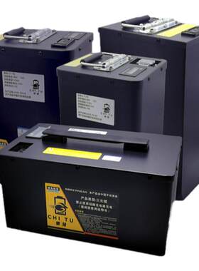 驰兔小牛电动车大单体72v