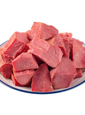 明正五香真空酱卤熟牛肉送礼