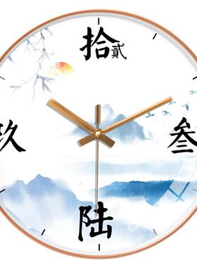 北望轻奢个性风艺术客厅挂钟静音