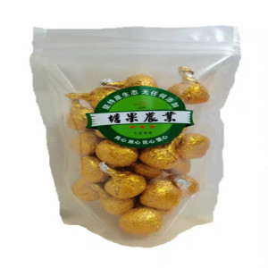 黑芝麻丸九蒸九晒无添加即食纯手工河南农家蜂蜜芝麻球黑系零食