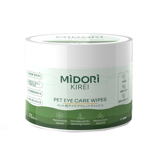 KOJIMA咖家宠物泪痕清洁湿巾大绿罐狗狗湿纸巾猫咪擦眼睛眼垢眼屎