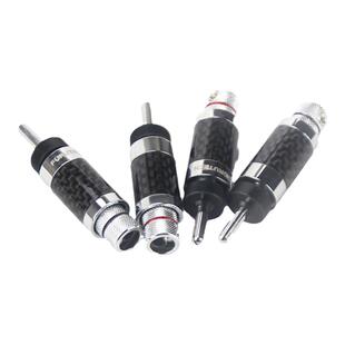 古河碳纤维镀佬Y插香蕉插头音箱功放喇叭线带锁插头U型插连接线