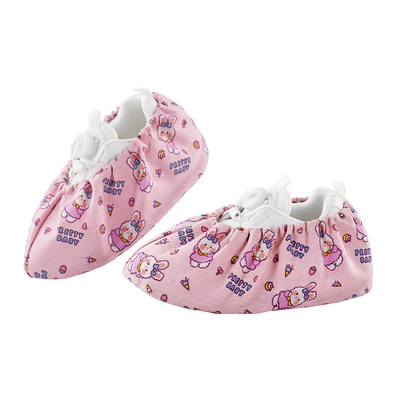 靓涤儿童帆布鞋套可反复清洗