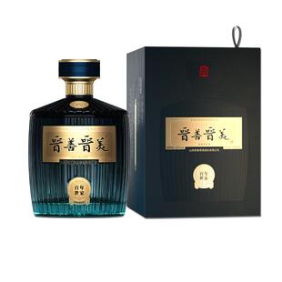 酒厂直营晋善晋美旗舰店百年世家清香型白酒53度42礼盒装山西老酒