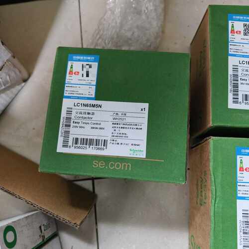 【议价-可维修】  LC1N65M5N 接触器 /均有货