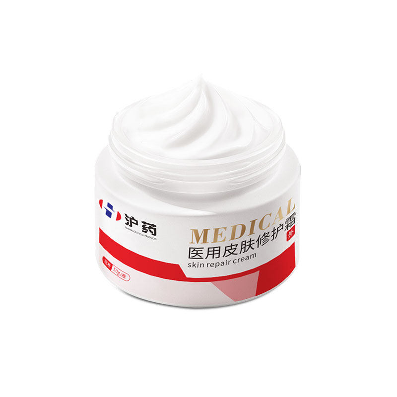 沪药医用皮肤修护面霜皮肤保湿湿疹脱皮炎红斑瘙痒痤疮敏感肌可用
