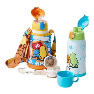 gb好孩子三合一保温杯316L不锈钢