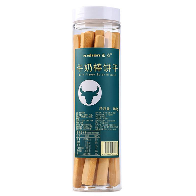 希点手工硬牛奶棒磨牙棒健康休闲学生寝室饼干零食硬饼干粗粮整箱