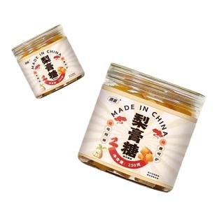 梨膏糖传统手工润含喉糖清凉薄荷护嗓清爽砂板糖休闲手工梨膏糖果