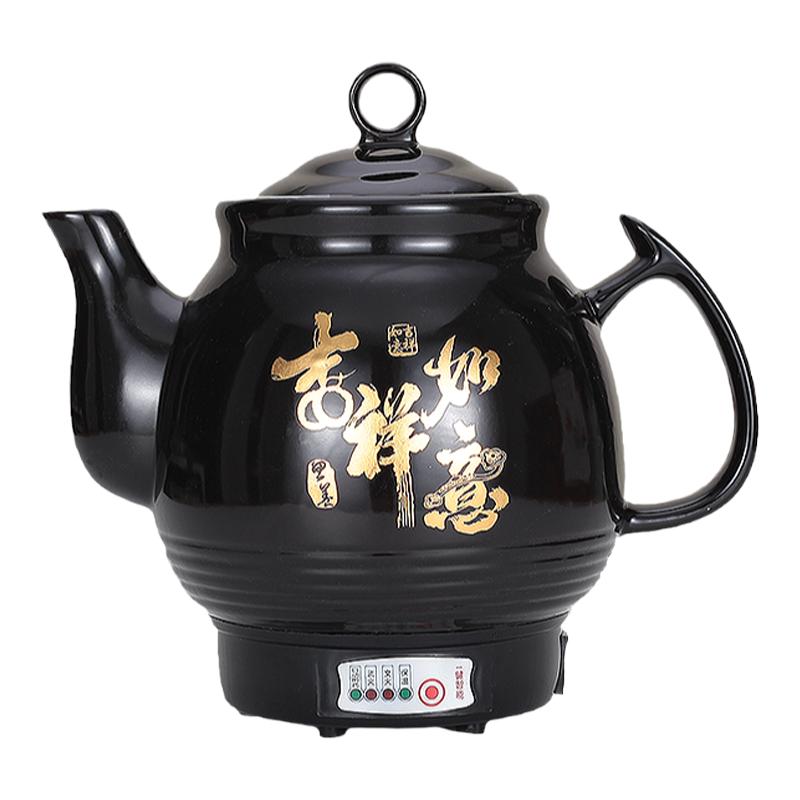 思养智能电煎药壶陶瓷中药煲家用全自动药罐熬药神器中医砂锅药壶