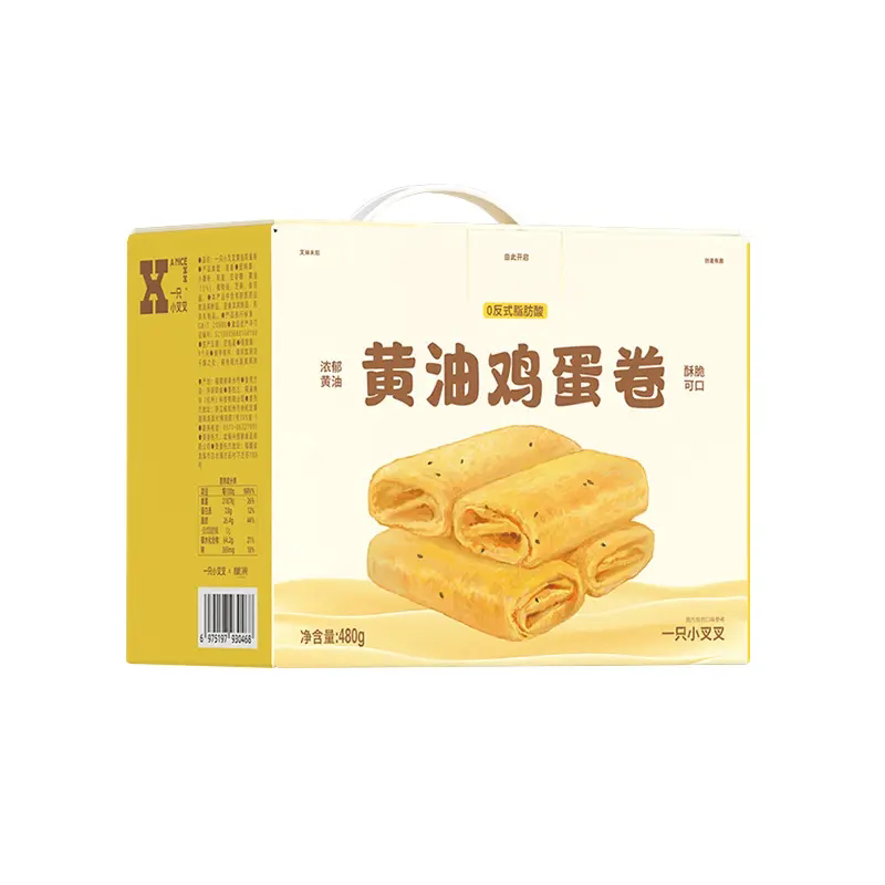 黄油鸡蛋卷酥脆饼干休闲小吃零食