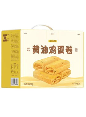 黄油鸡蛋卷酥脆饼干休闲小吃零食