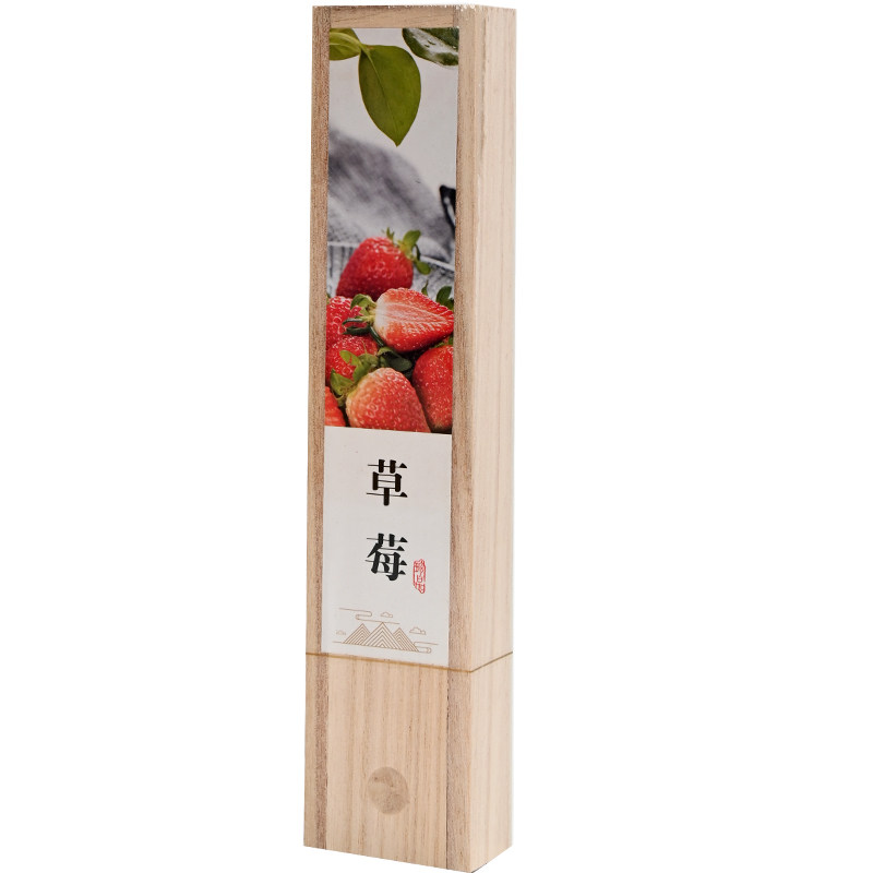 线香水果味安神熏香氛