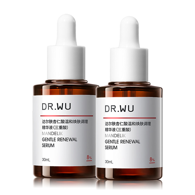 【直播间专享】DR.WU达尔肤杏仁酸精华液8%水杨酸祛痘去闭口护肤