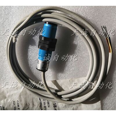 议价原装正品SICK传感器光电开关VTF18-4N1612 6012874 DC10-30V1
