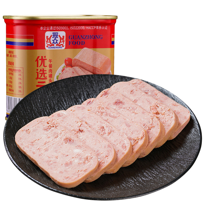 冠众午餐肉火腿肠云南特产独立包肉制品/肉类罐头