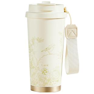 卡罗特保温杯陶瓷覆层内胆咖啡杯女生高颜值吸管水杯子生日礼物