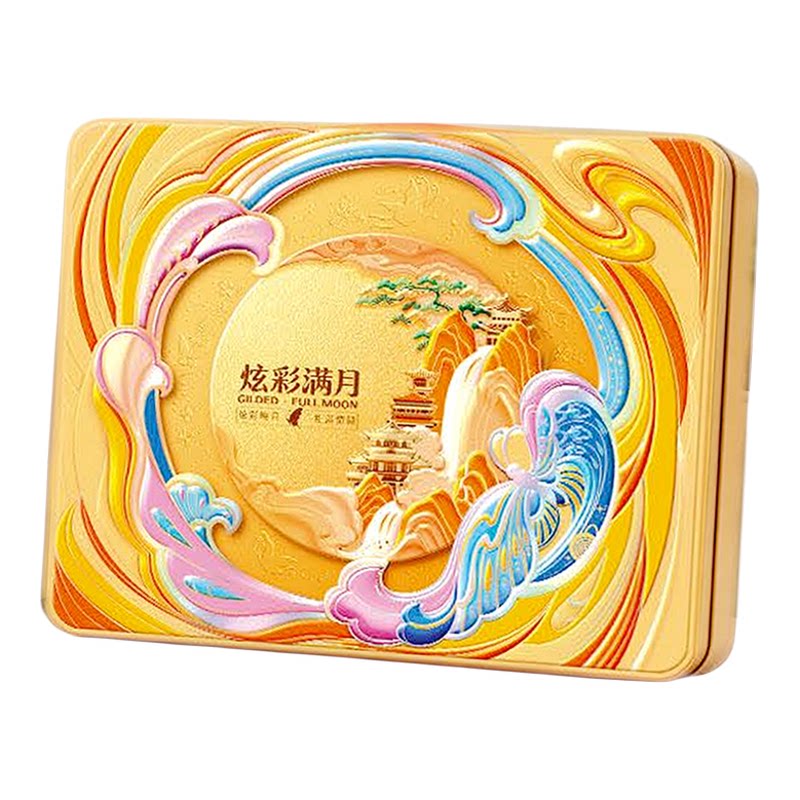 琉光满月中秋月饼铁盒10套箱