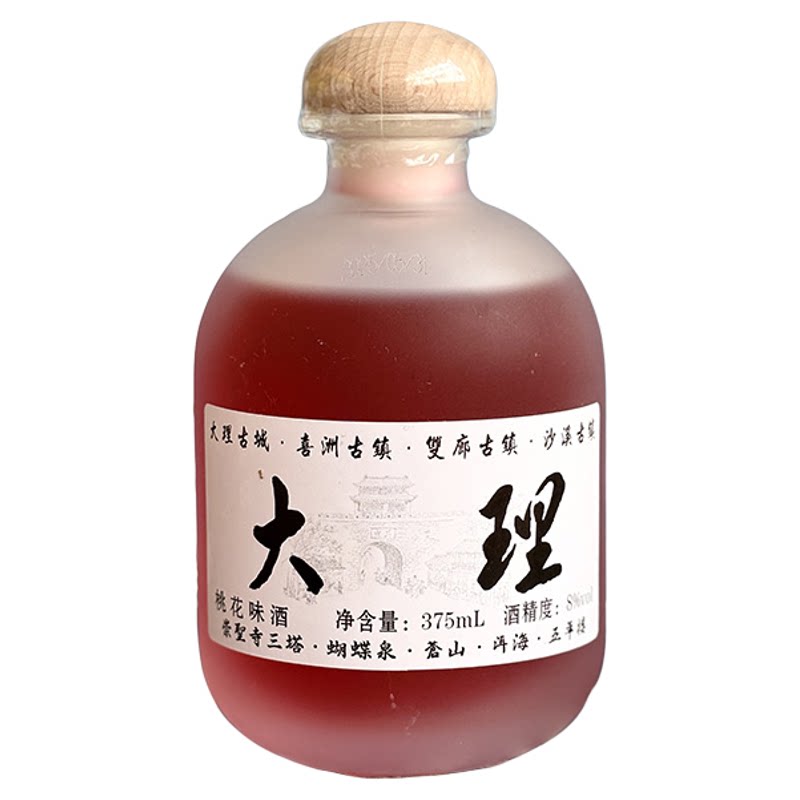 云南花果酒大理普洱青梅玫瑰酒
