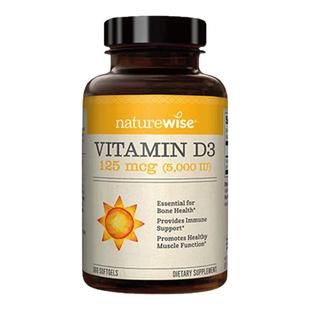 Naturewise维生素d阳光瓶5000iu25羟基活性VD3备成人女孕妇d3专用