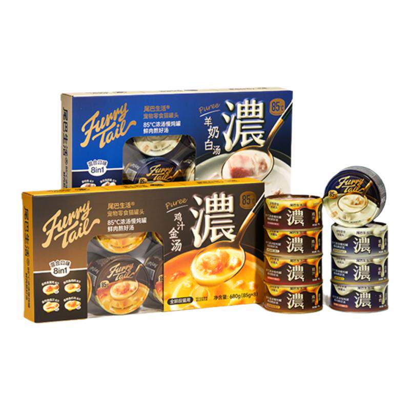 尾巴生活猫零食鸡汁羊奶猫罐头