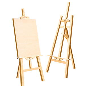 马利画架画板美术生专用素描支架式可折叠儿童家用4k画画板油画架子实木质写生工具全套装大画家架绘画展示架