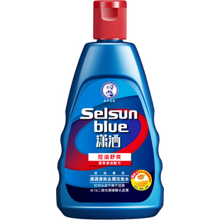 曼秀雷敦selsun潇洒去屑洗发水控油止痒二硫化硒洗发露